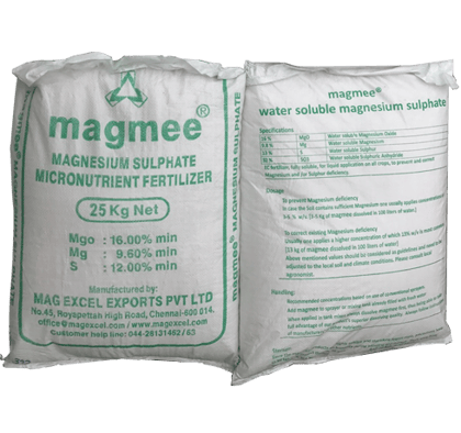 MAGNESIUM SULPHATE (50Kg)