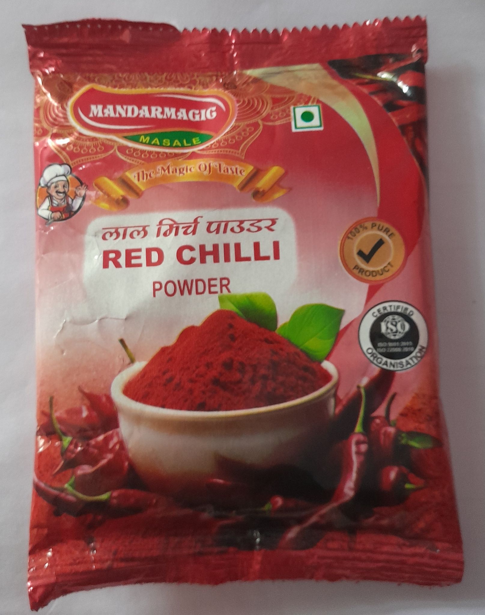 Red Chilli powder