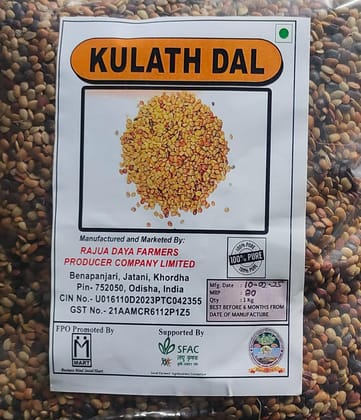 100% Pure Natural Kulath Dal (Horse Gram), 1 Kg