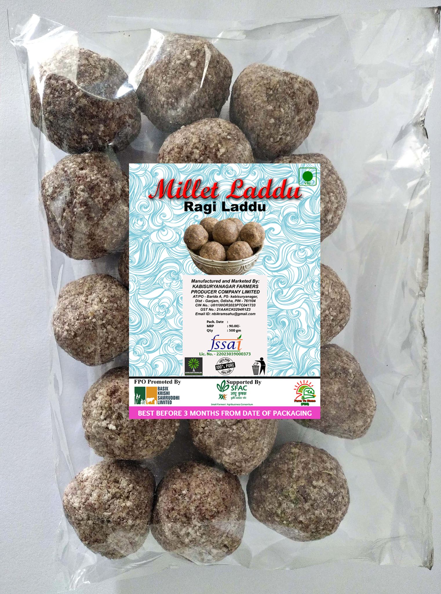 Millet Laddu (Ragi Laddu) | 500gm