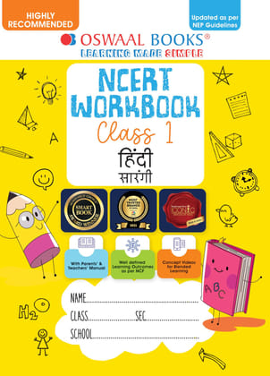 Oswaal NCERT Workbook Class 1 Hindi Saarangi (For Latest Exam) [Paperback] Oswaal Editorial Board