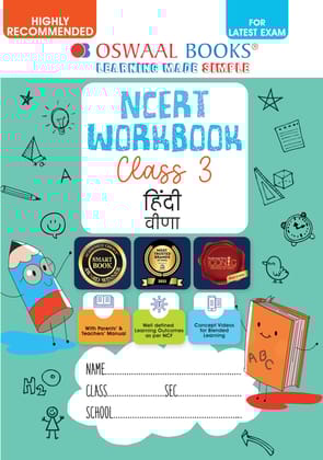 NCERT Workbook HIndi (Veena) Class 3 (For Latest Exam) Oswaal Editorial Board