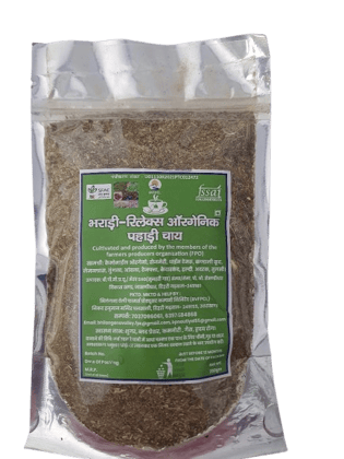 Organic Tulsi Green Tea