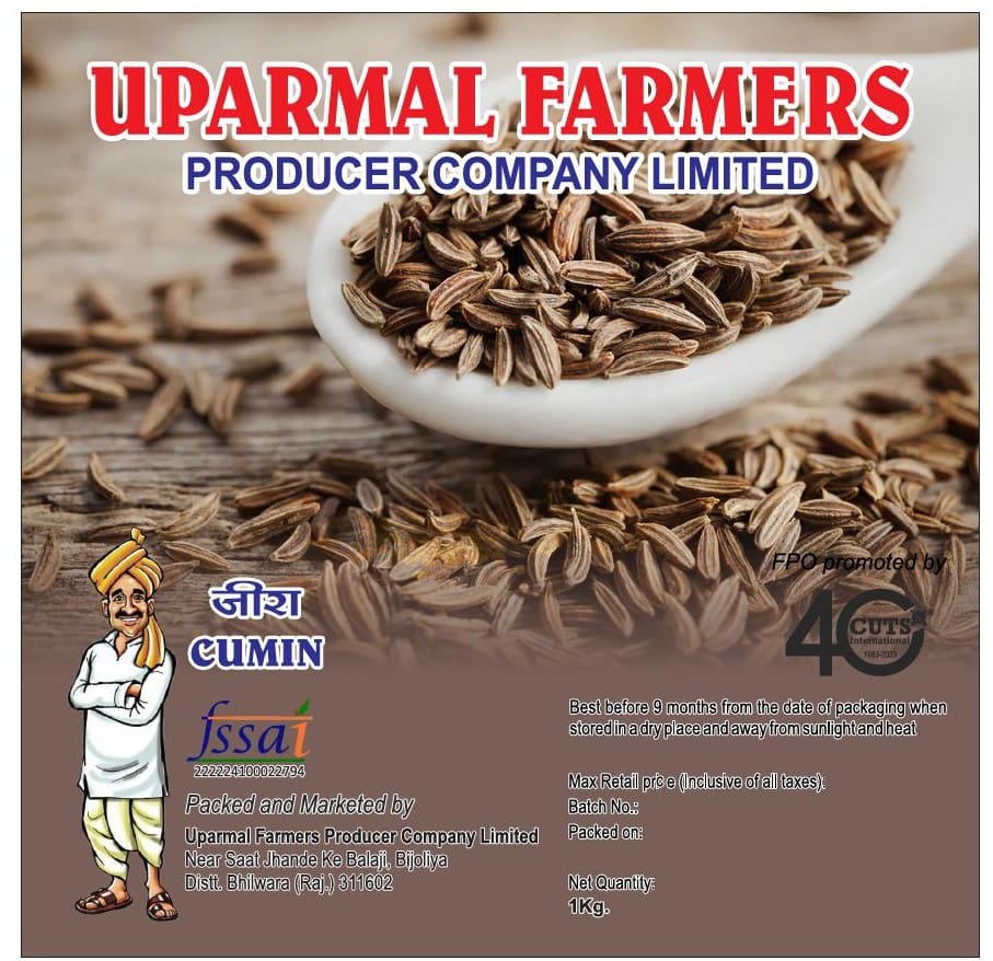 Cumin Seed | Jeera | 500 gm