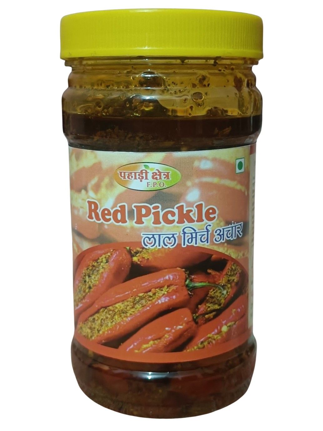 Red Chilli Pickle - 500gm This red chilli pickle is made with a blend of spices