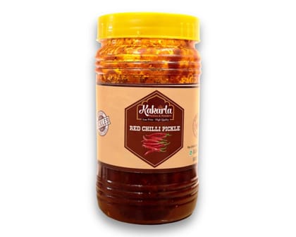 "Kakarla Red Chilli Pickle - Low Price-High Quality"