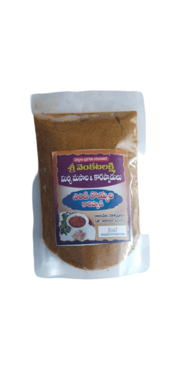 Sri Venkateswara Spicy Pickles Online at Best Prices in India