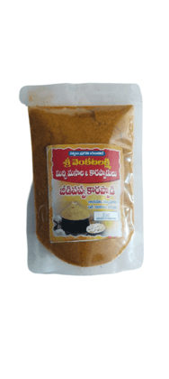 Sri Venkateswara Kaaju Masala & Pickles Online at Best Price in India