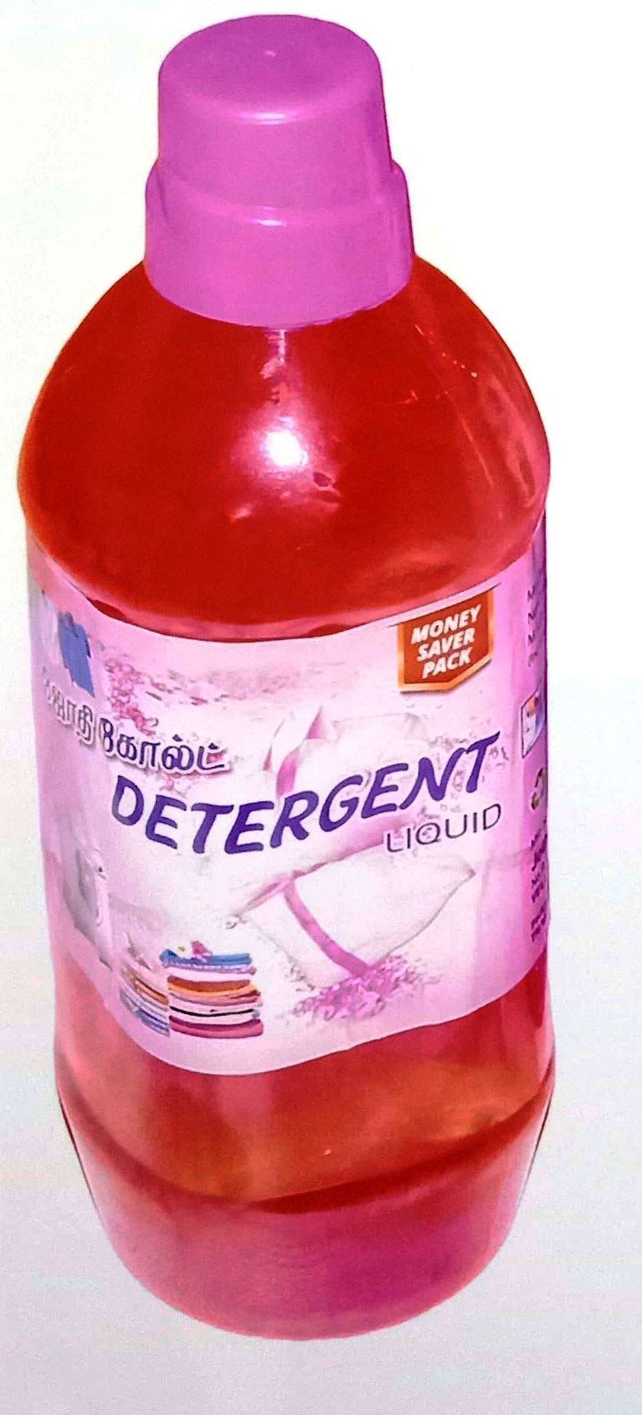 Buy Detergent Liquid Online at Best Price in India