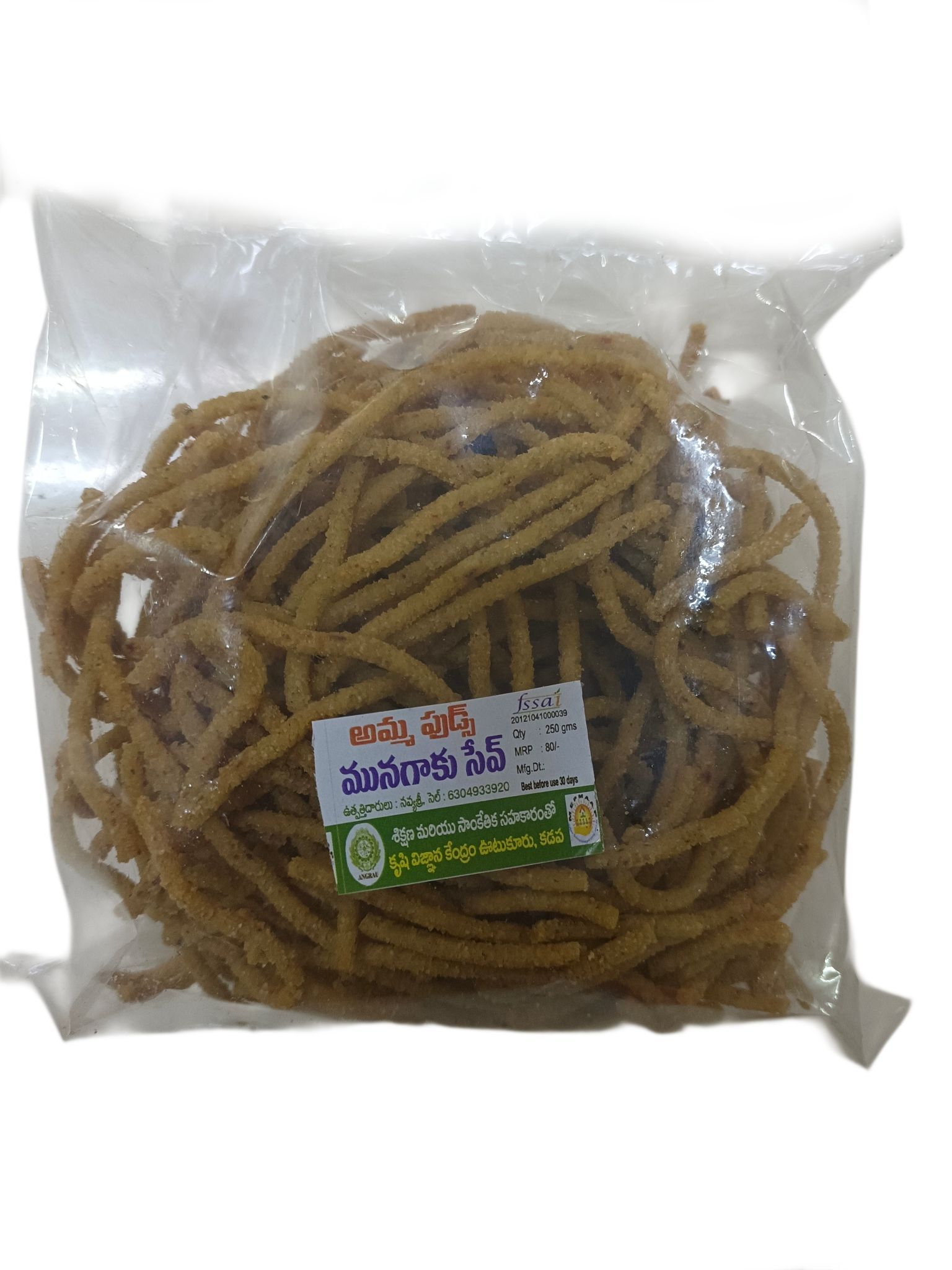 Munagaku Sev 250 Grm