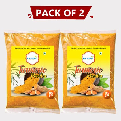 Combo pack of Turmeric Powder (200gm)