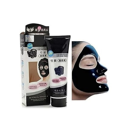  Blackhead Remover Mask, Black Mask, Peel Off Mask, Deep Cleansing, Pore ​​Refining, Acne Treatment, Skin Care, Beauty, Charcoal Black Mask