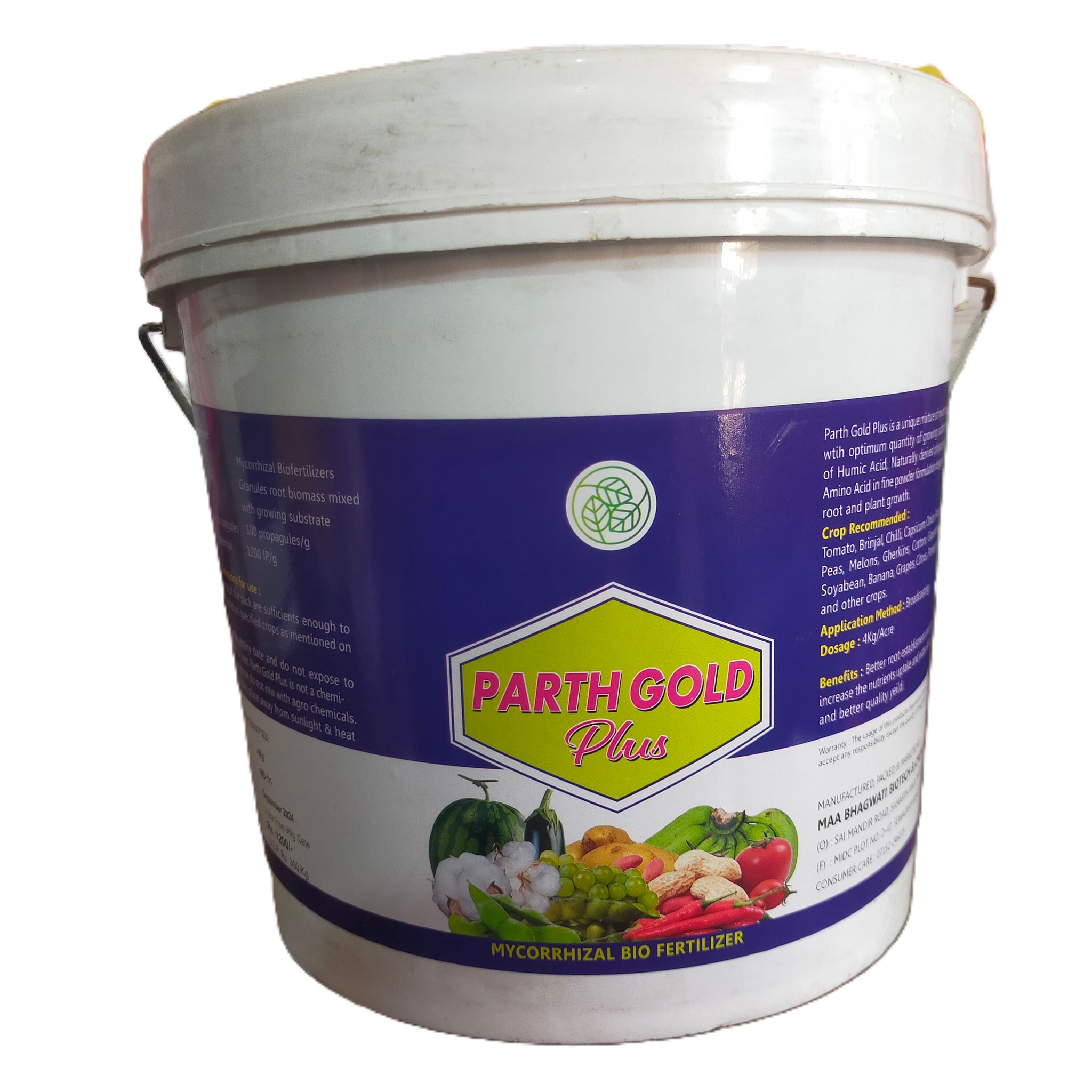 PARTH GOLD Plus - MYCORRHIZAL BIO FERTILIZER