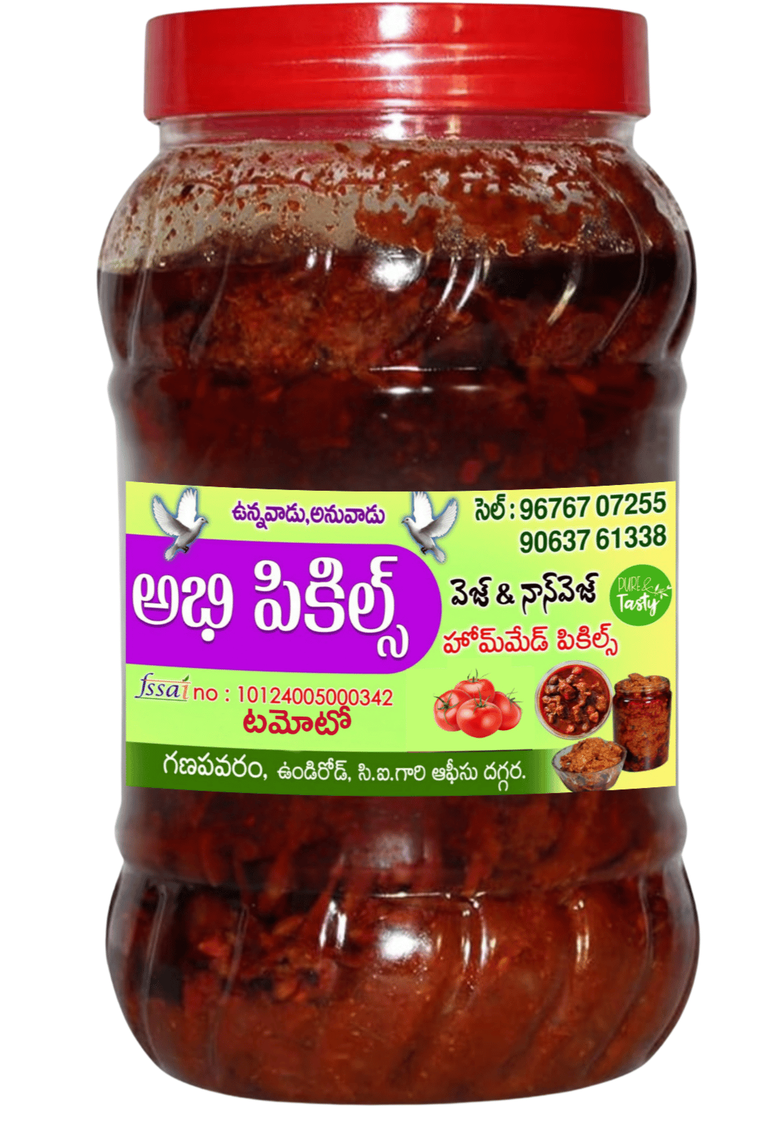 Abhi Pickles - Tomato Pickle - Veg Pickle