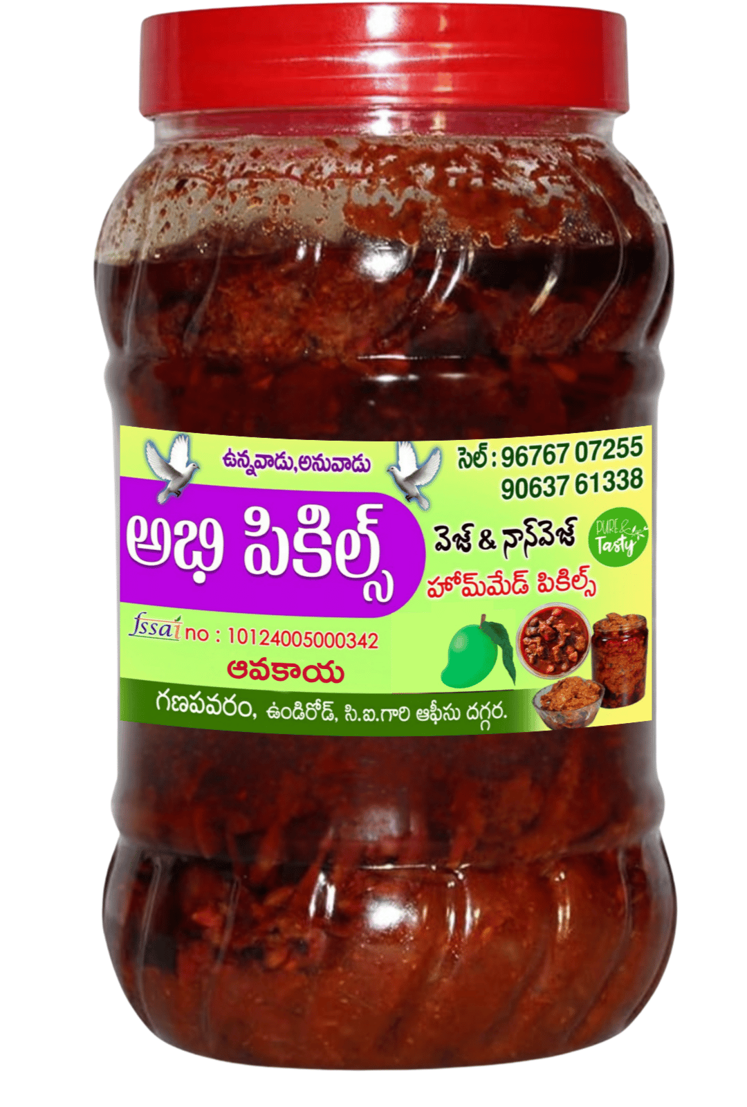 Abhi Pickles - Mango Aavakaya - Veg Pickle