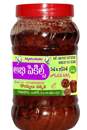 Abhi Pickles - Small Prawn Pickle.