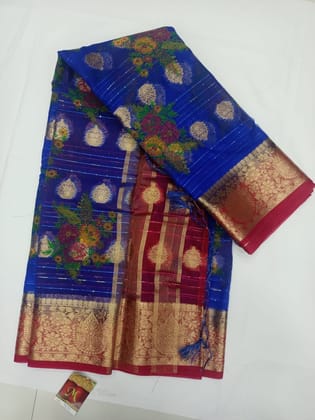 Blue Saree With Golden Zari Border And Floral Buttas