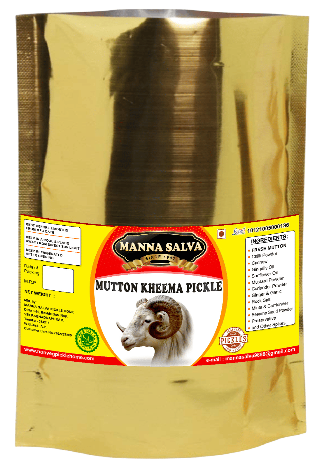 Manna Salva Pickles- Mutton Keema Pickle - Non-Veg Pickle.