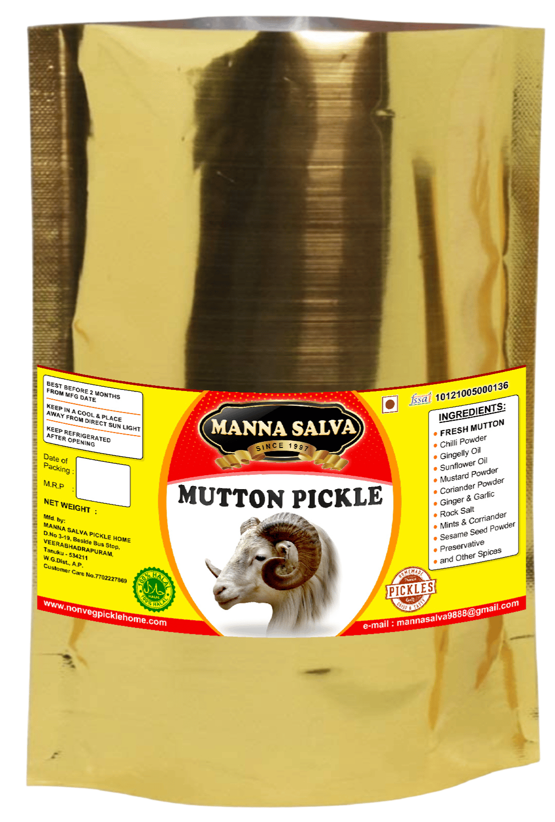 Manna Salva Pickles- Mutton Pickle - Non-Veg Pickle