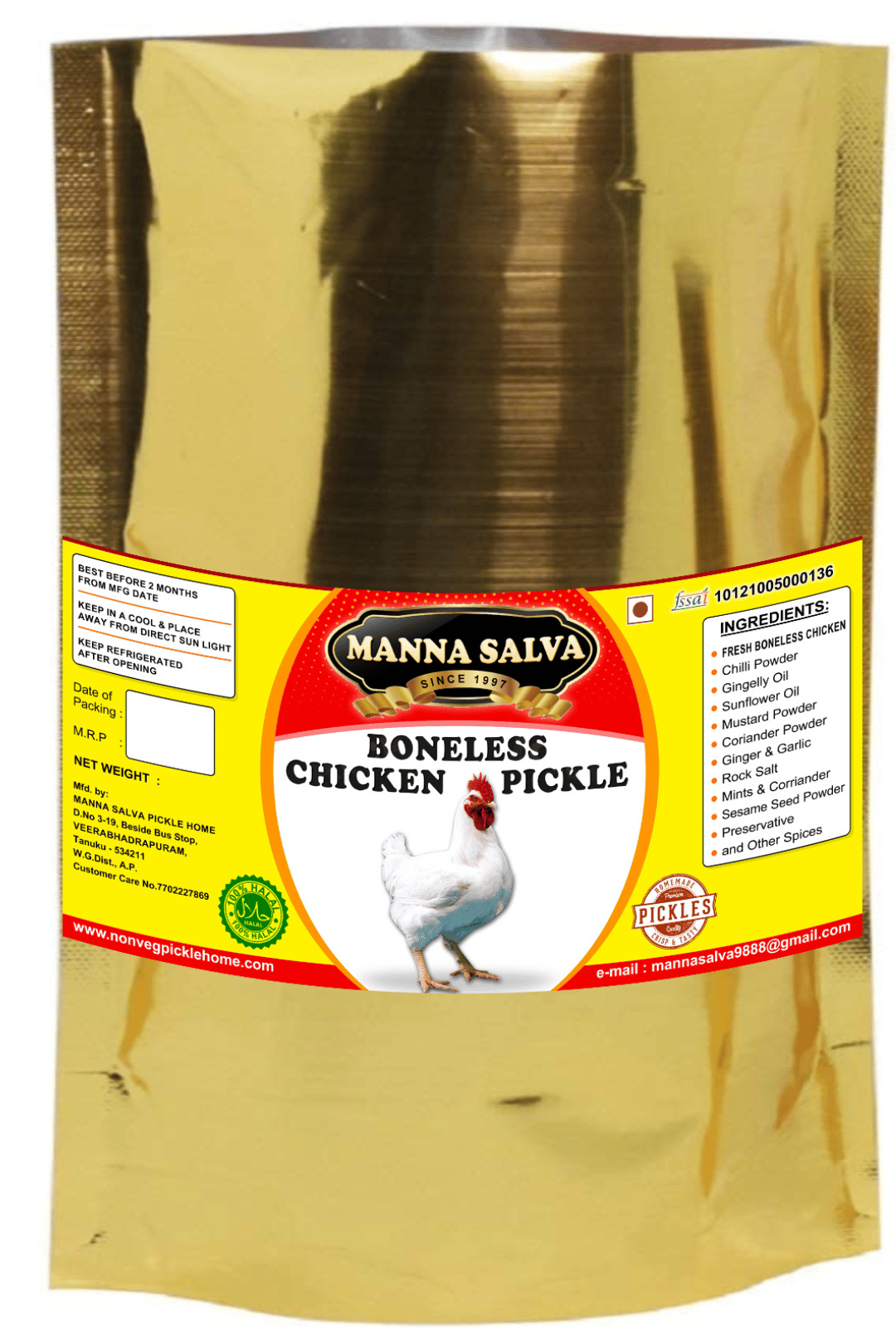 Manna Salva Pickles - Boneless Chicken Pickle