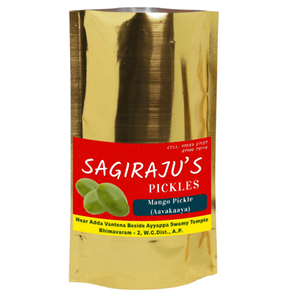 Sagi Raju's Pickles - Aavakaaya