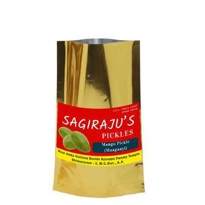 Sagi Raju's Pickles - Maagaayi