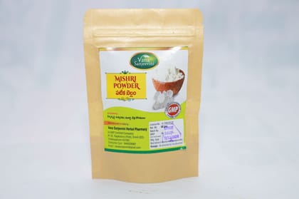 Vana Sanjeevini Mishri Powder 50gm