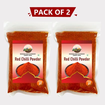 Red Chilli Powder (Pack of 2)