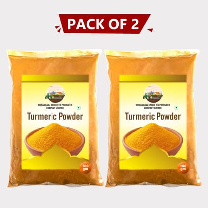 Turmeric Powder (Pack of 2)