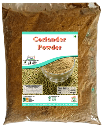 Coriander Powder | 500gm