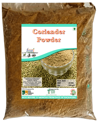 Coriander Powder | 200gm