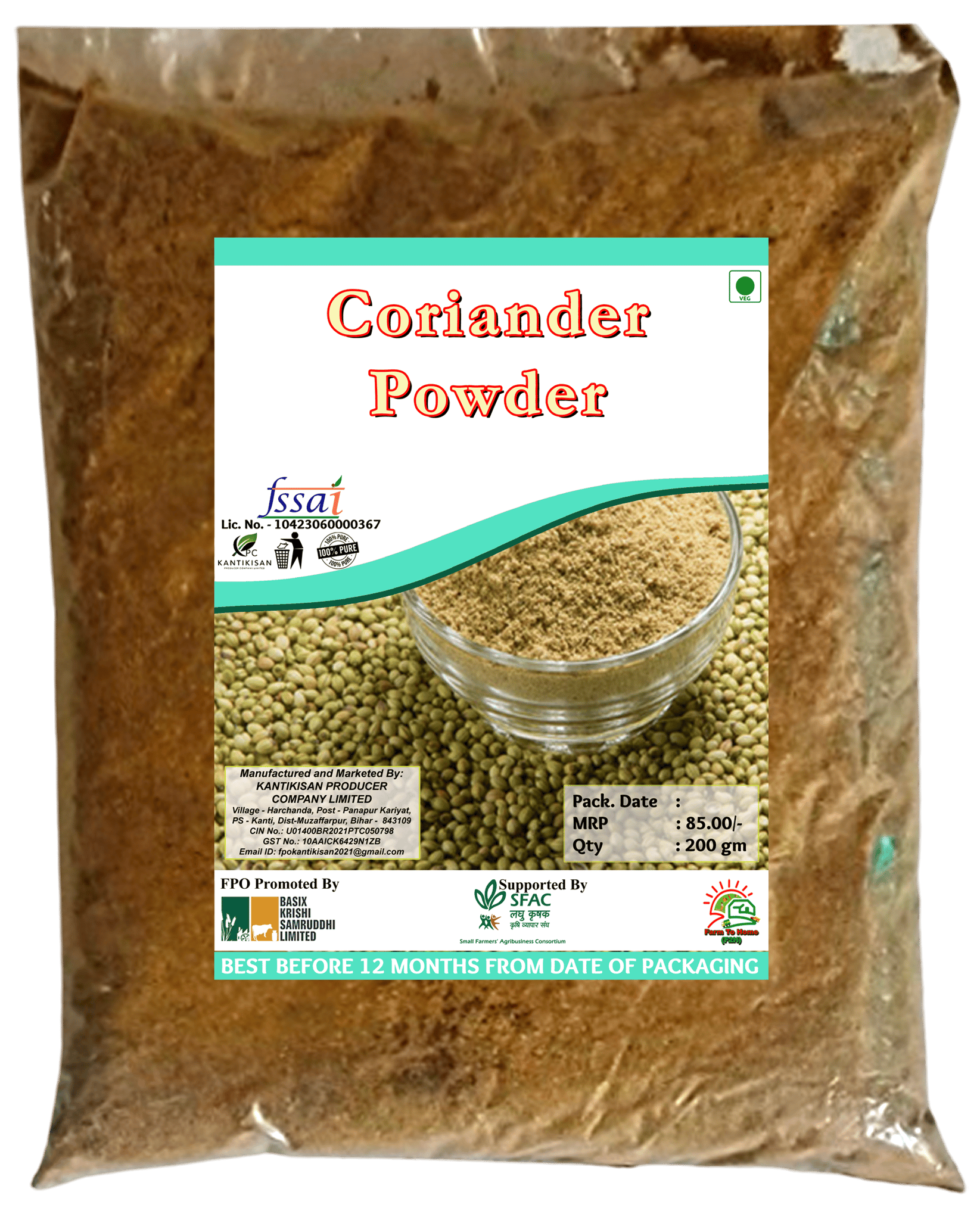 Coriander Powder | 200gm
