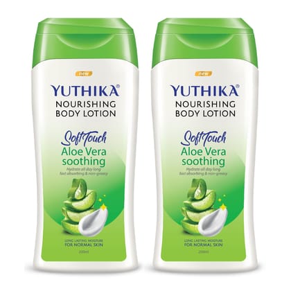 Yuthika Aloe Vera Body Lotion 200ml Pack of 2, Instant Hydration, Fast Absorbing & Long Lasting Nourishing Body Lotion