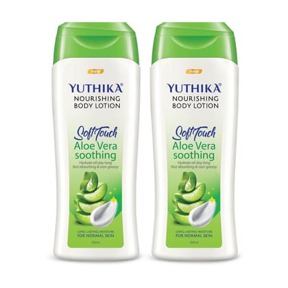 Yuthika Aloe Vera Body Lotion 100ml Pack of 2, Instant Hydration, Fast Absorbing & Long Lasting Nourishing Body Lotion