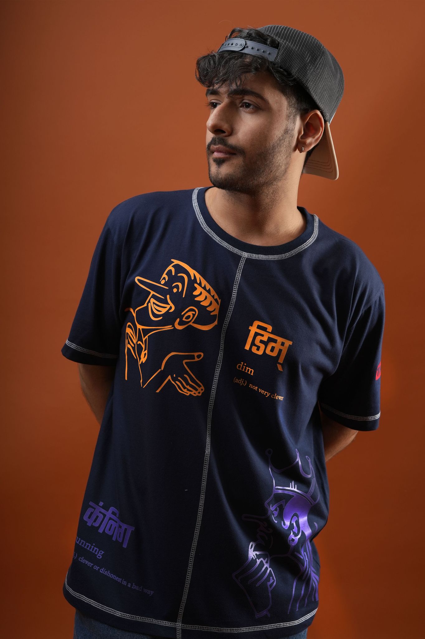 Tinkle x A47: Classic Chronicles Oversized T-Shirt-M