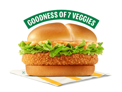  Crispy Veggie Burger*