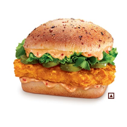 Fiery Chicken Burger,