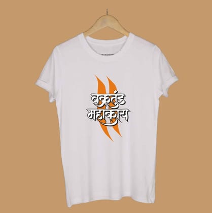 Vakratund Flame - Ganpati Bappa Visarjan T-Shirts-Cotton / XS