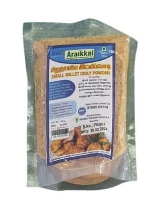 Small Millet Idly Powder - 100g