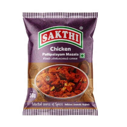 Sakthi Chicked Pallipalayam Masala