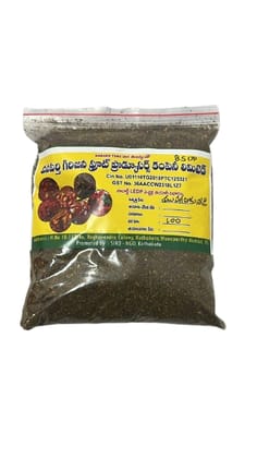 Drum Stick Leaves Powder  85g