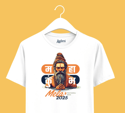 Mahakumbh Mela White Tshirt - Hindi (3XL)