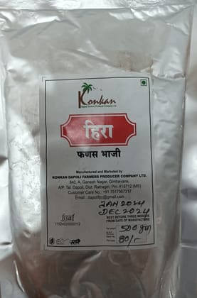 Fansh Bhaji 500g