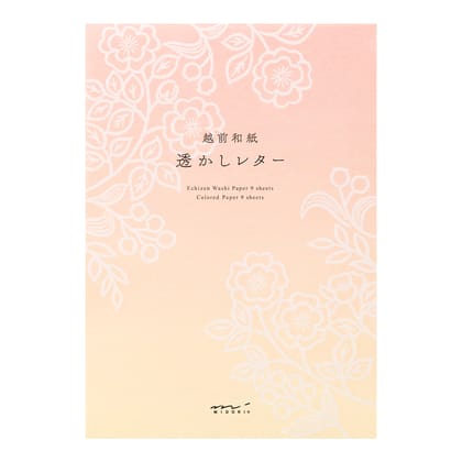 Letter Pad (A5) Watermark Flowers