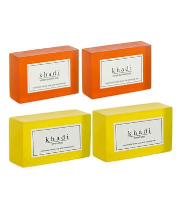 Khadi Handmade Soap - 4Pcs (125 gm each) (For Donation Pls check 2nd image of this product)