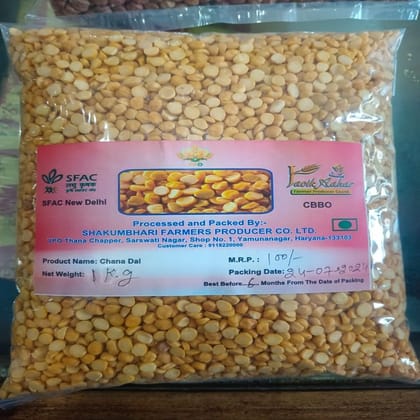 Chana Dal - 1 kg