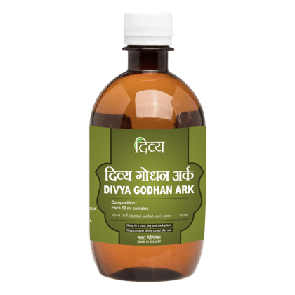 DIVYA GODHAN ARK - 450ML