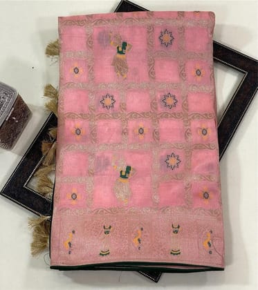 Majesty Pink Dola Silk Saree With Delightful Blouse Piece