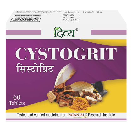 DIVYA CYSTOGRIT 3 U X 20 N