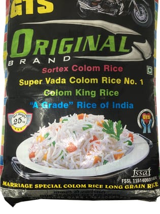 CREAM BULLET RICE 1KG